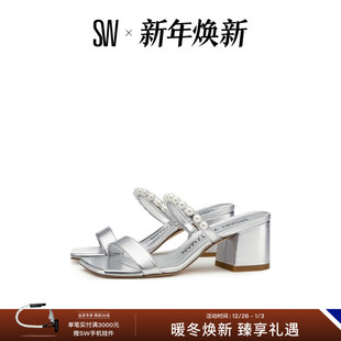 BLOCK SLIDE 春夏拖鞋 饰粗跟凉拖 女夏外穿珍珠装 GOLDIE