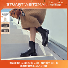 Stuart Weitzman/SW 5050 BOLD BOOTIE 秋美拉德粗跟切尔西小黑靴