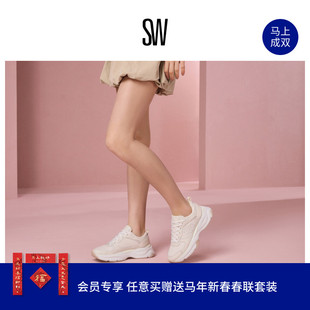 SW TRAINER 2025年新款女鞋复古拼接系带厚底休闲运动鞋老爹鞋