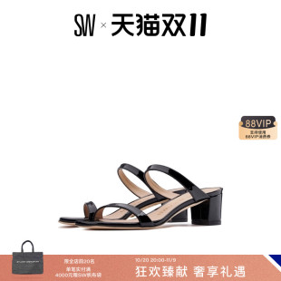 BLOCK SLIDE 粗跟一字带凉鞋 女夏 外穿凉拖鞋 ALEENA