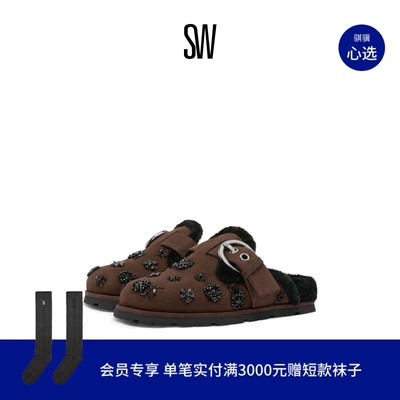 SW金属搭扣圆头平底穆勒鞋