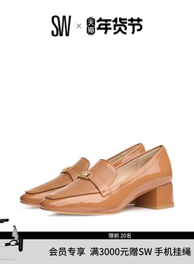 【春季新品】SW WYLIE 45 LOGO LOAFER 学院风优雅高跟深口乐福鞋