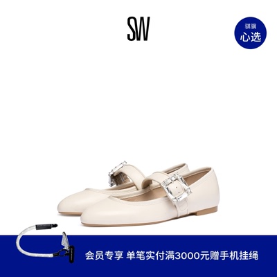 SW25新款圆头平底单鞋芭蕾舞鞋