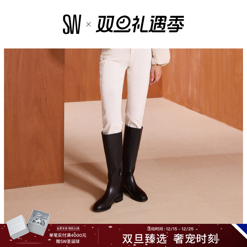 SW低跟粗跟圆头长筒靴女
