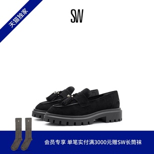ULTRA 天猫独家 女小皮鞋 TASSEL LOAFER厚底流苏乐福鞋 LUG