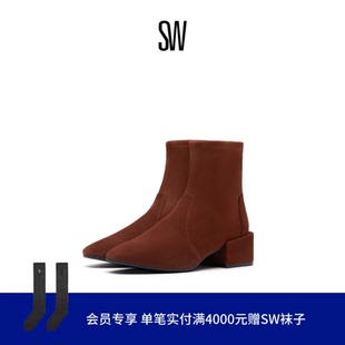 SW ACCORDION 冬季拼接圆头粗跟短筒靴女