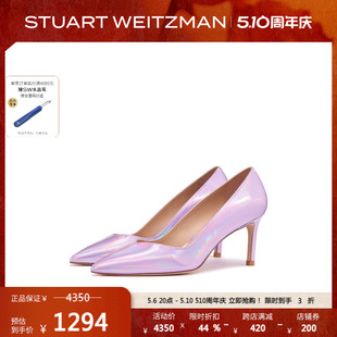 单鞋 春夏新款 ANNY Stuart 幻彩仙女风浅口高跟鞋 Weitzman