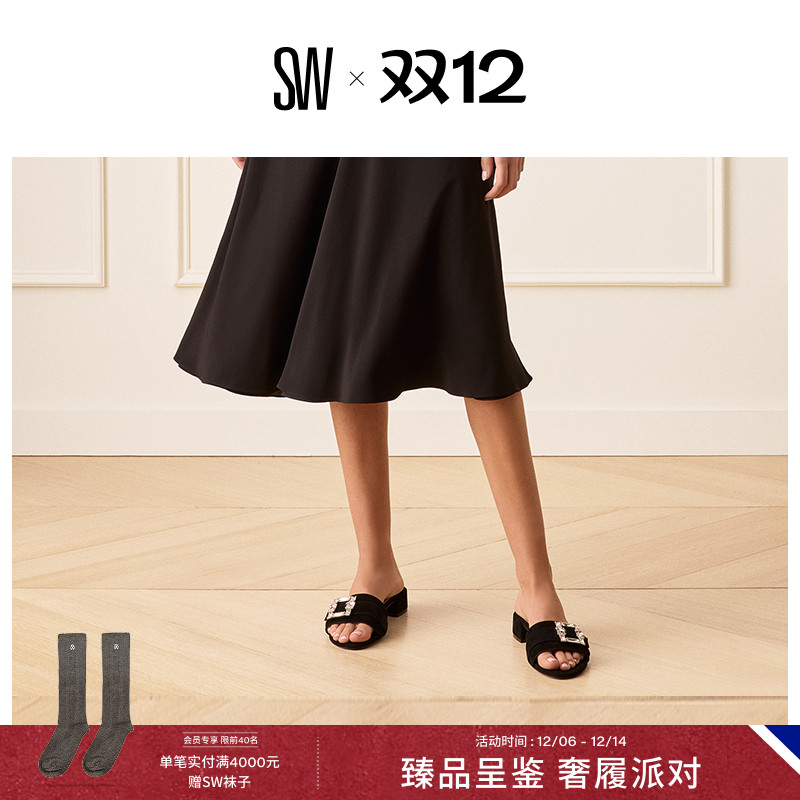 SW夏季新款水晶方跟拖鞋女外穿夏