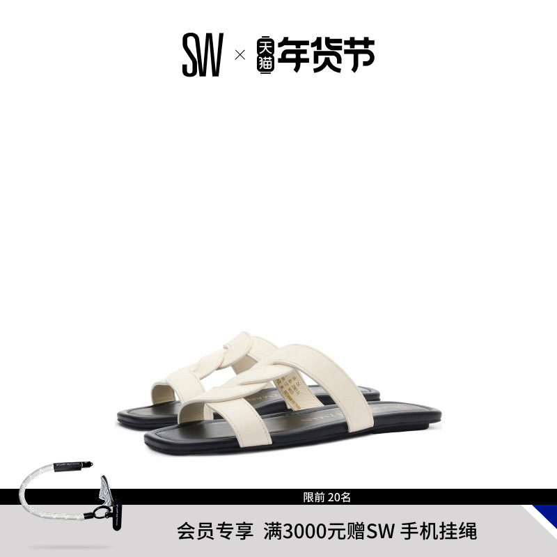 Stuart Weitzman/SW IBIZA SLIDE 交叉绑带休闲平底凉拖外穿拖鞋,女鞋,其他拖鞋,淘宝优惠券,粉丝福利购,淘宝优惠卷