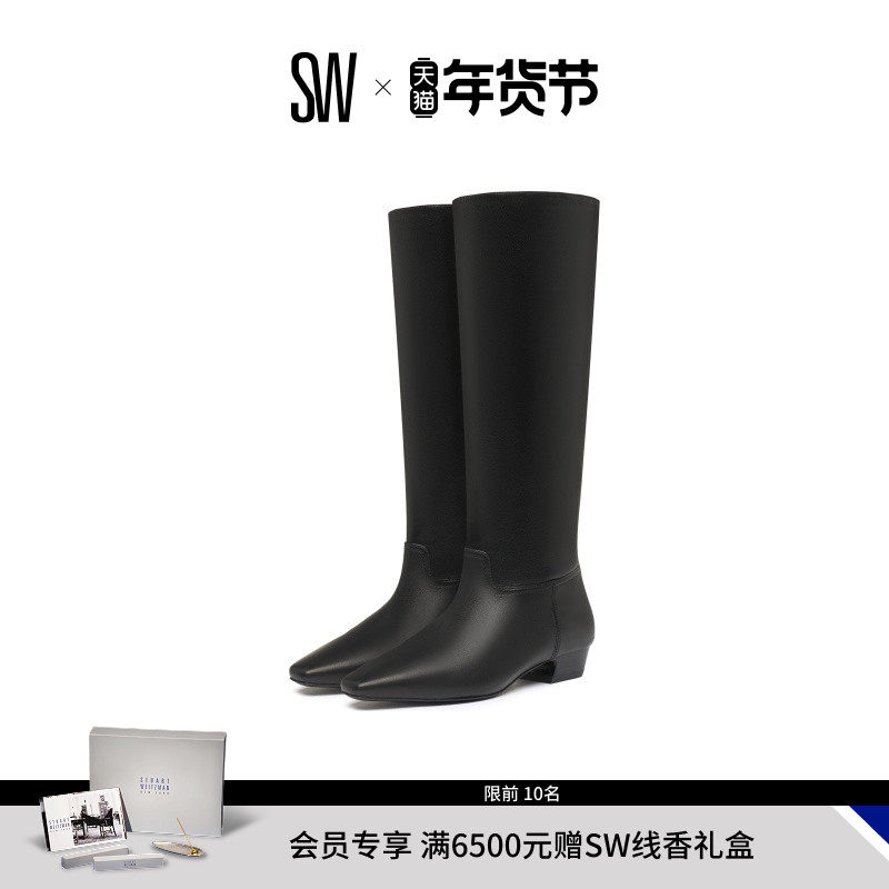 【秋冬新品】SW STASSI BOOT 冬季低跟方尖鞋头拼接拉链长靴女,女鞋,时装靴,淘宝优惠券,粉丝福利购,淘宝优惠卷
