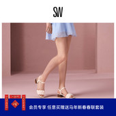 BRAIDA SANDAL 休闲风方头立体感编织粗跟一字带凉鞋 女