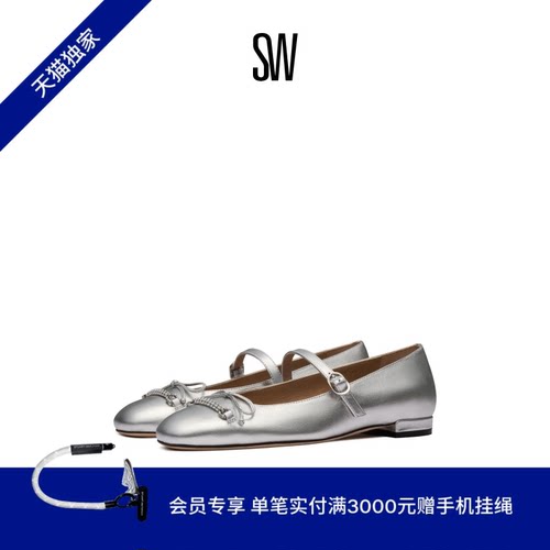 SW蝴蝶结平底玛丽珍芭蕾舞鞋