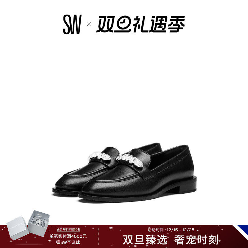 SW乐福鞋粗方跟低跟圆头单鞋女