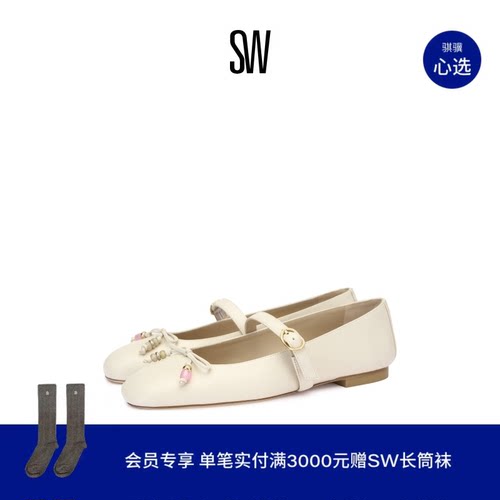 SW圆头系带蝴蝶结浅口玛丽珍鞋