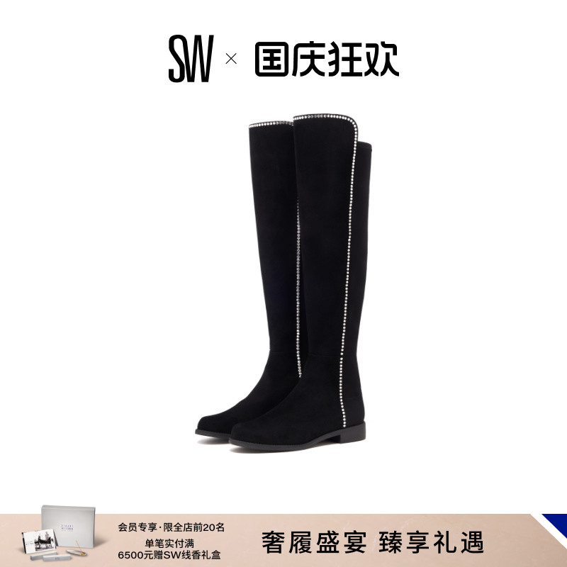 SW水晶过膝靴女瘦瘦靴长筒靴