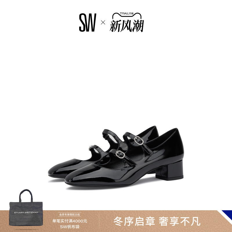 SW25新款双扣带粗跟高跟玛丽珍鞋