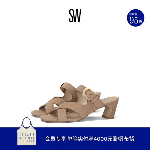 SW露趾高跟金属搭扣凉鞋拖鞋女
