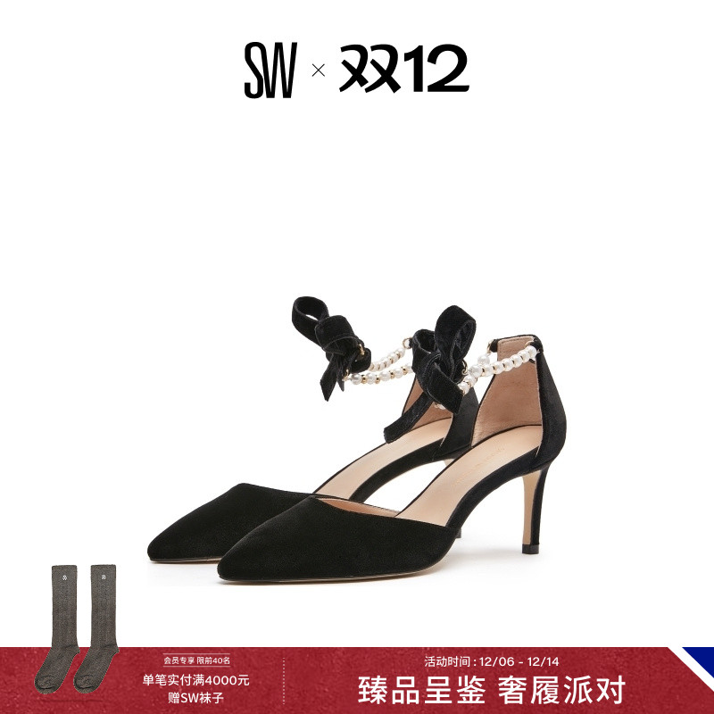 丝绒细高跟鞋SW早春珍珠链条系带