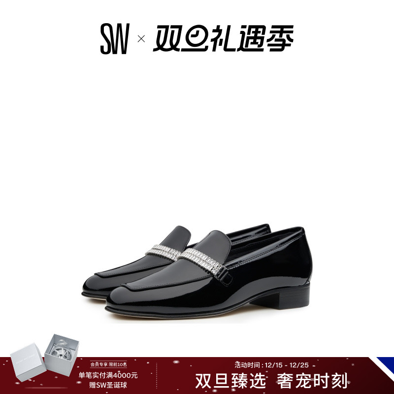 SW水晶圆头乐福鞋女粗跟单鞋