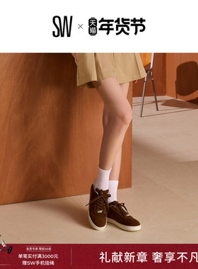 【秋冬新品】SW EMMALINE SNEAKER 系带圆头平底运动鞋女