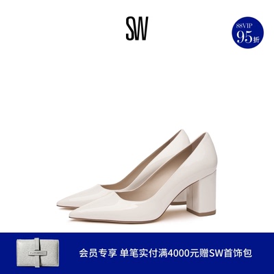 SW尖头粗跟浅口单鞋高跟鞋女