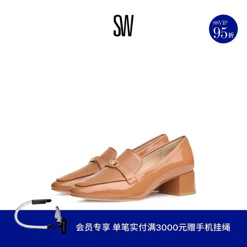 【限时礼遇】SW WYLIE 45 LOGO 学院风优雅高跟深口乐福鞋女