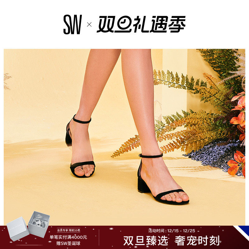 SW优雅圆头方跟踝带一字带凉鞋女