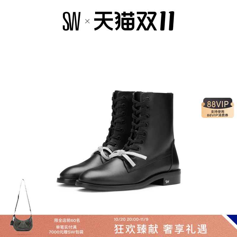 SW马丁靴蝴蝶结机车风