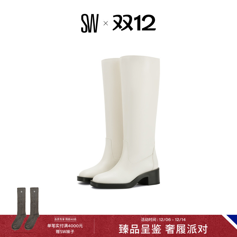 SW方跟长筒及膝长靴骑士靴