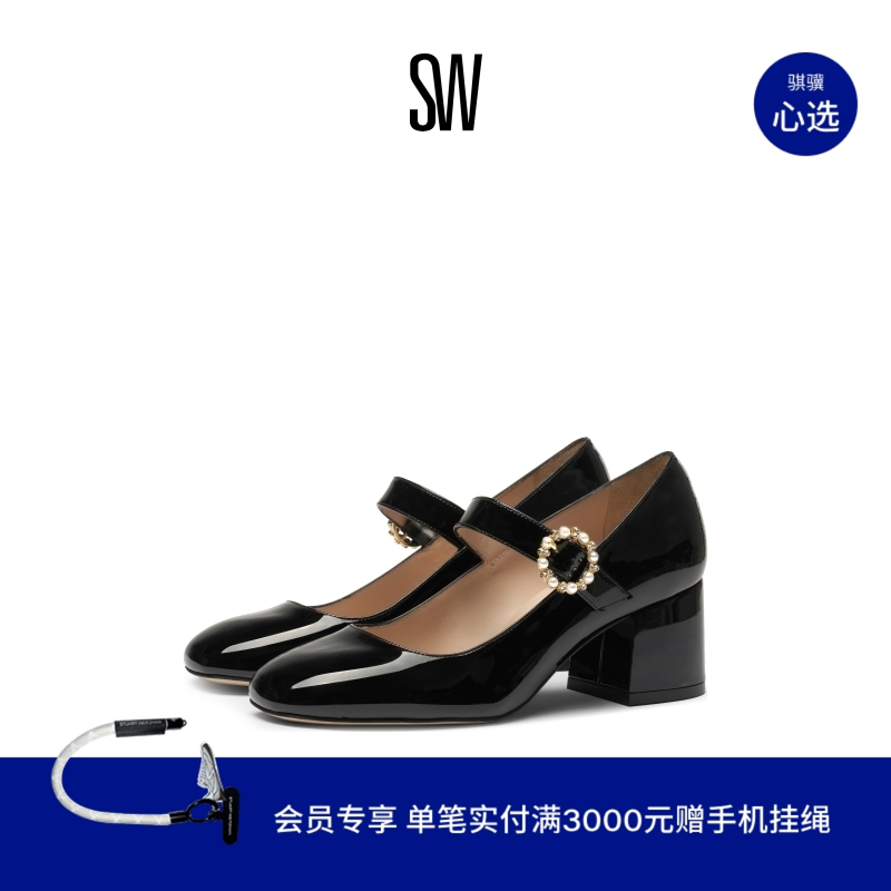 【夏季新品】SW  STUART PEARL BUCKLE 60 PUMP 方圆头高跟鞋女 - 实物图