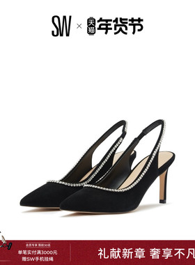 SW DANCER CRYSTAL 75 SLINGBACK PUMP 夏季细跟高跟鞋露跟单鞋女