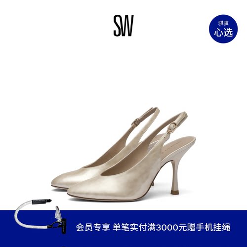 SW露跟尖头细跟高跟鞋女