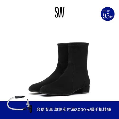 SW粗方跟圆头瘦瘦靴女