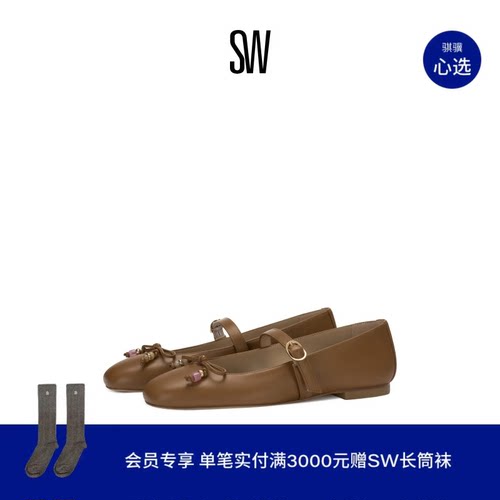 SW圆头系带蝴蝶结浅口玛丽珍鞋