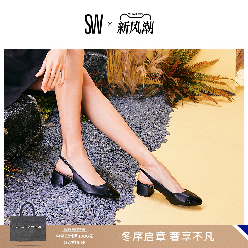 SW春夏新款露跟圆头方跟高跟鞋