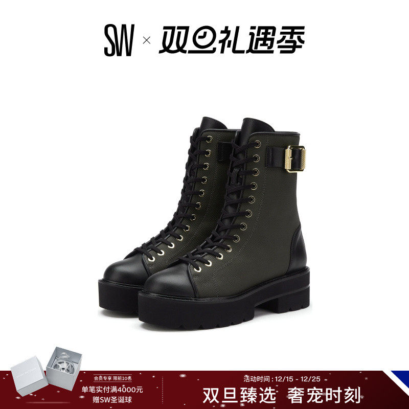 SW秋冬新款厚底马丁靴女
