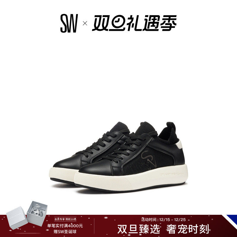 SW24早春简约厚底小白鞋休闲鞋