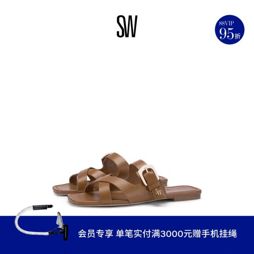 SW夏季方头平底交叉带凉鞋女鞋