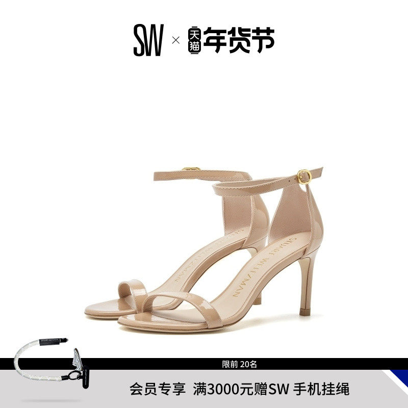 SW NUNAKEDSTRAIGHT 春夏经典款一字带高跟凉鞋女仙女风,女鞋,一字带凉鞋,淘宝优惠券,粉丝福利购,淘宝优惠卷