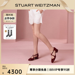 交叉扣带方跟圆头玛丽珍鞋 CLEM 女单鞋 高跟鞋 春夏新品