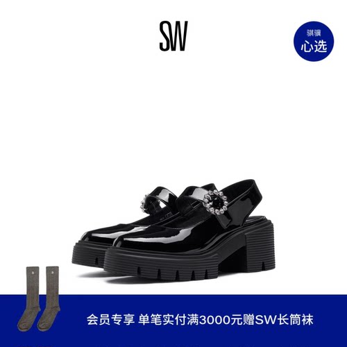 SW SOHO GEM MARY JANE SLINGBACK 厚底露跟玛丽珍鞋小皮鞋