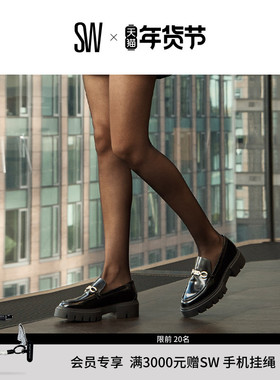 SW NOLITA SW SIGNATURE LOAFER 厚底金属衔扣乐福鞋女小皮鞋