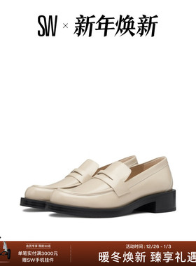 SW PALMER BOLD LOAFER 简约休闲厚底方跟乐福鞋女小皮鞋制服鞋