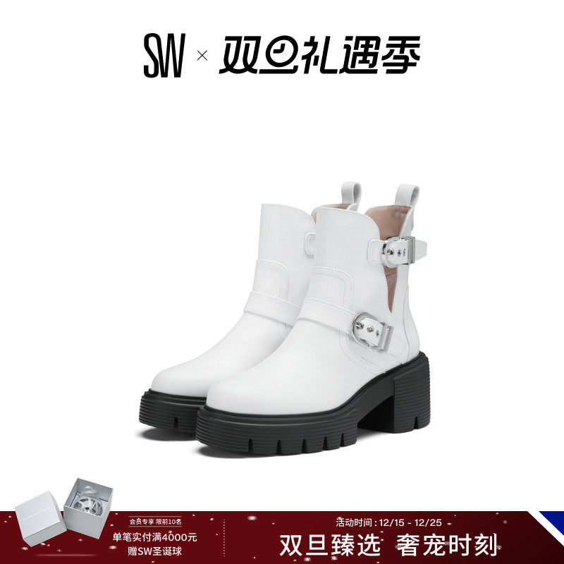 SW秋冬机车风扣带厚底短靴