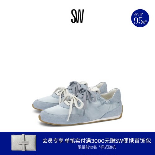 SW双系带褶皱平底运动休闲鞋女