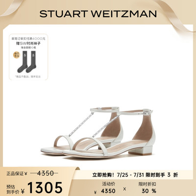 SW早春新款粗跟一字带凉鞋