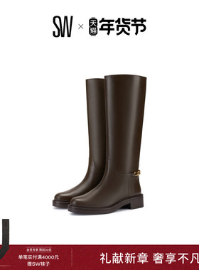 【秋冬新品】SW SOLUXE CELIA BOOT 扣式低跟圆头厚底长靴女