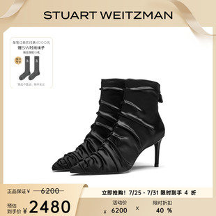 BOOTIE RUCHE 秋冬褶皱女尖头细高跟短靴袜靴 STUART