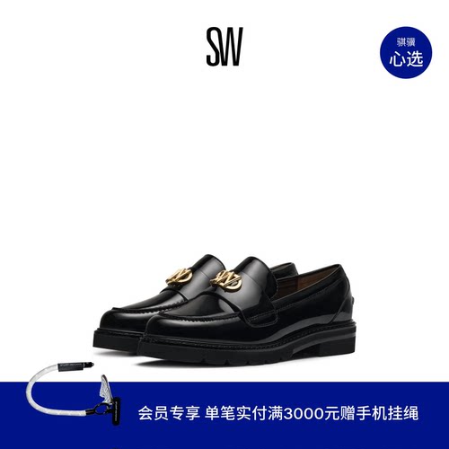 SW夏季学院风粗跟乐福鞋小皮鞋