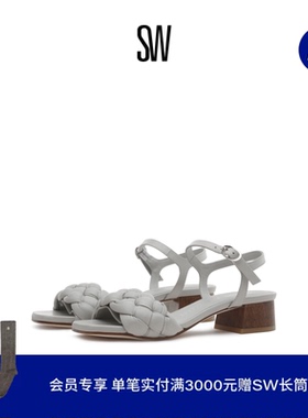 SW BRAIDA 35 SANDAL 休闲风方头立体感编织粗跟一字带凉鞋女